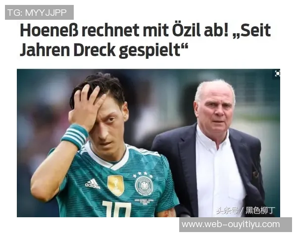 埃尔切主席盛赞弗洛伦蒂诺为人和蔼看球时光充满乐趣